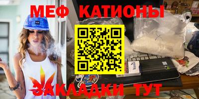 кокаин VHQ Бузулук