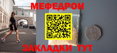 кокаин VHQ Бузулук
