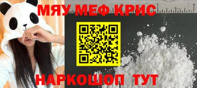 кокаин VHQ Бузулук