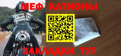 героин Будённовск