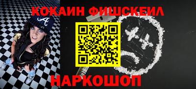 героин Будённовск
