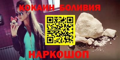 ешки Бугуруслан