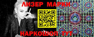 ешки Бугуруслан