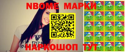 ешки Бугуруслан