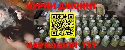ешки Бугуруслан