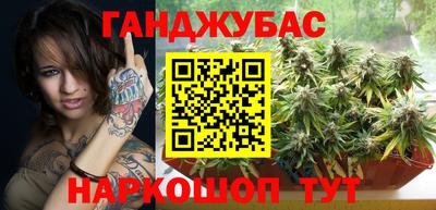 кокаин VHQ Бузулук