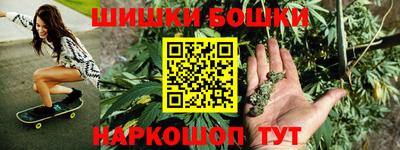 героин Будённовск