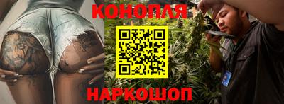 героин Будённовск