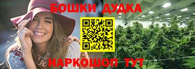 ешки Бугуруслан