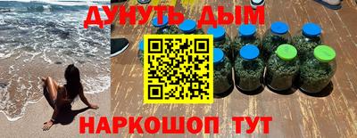ешки Бугуруслан