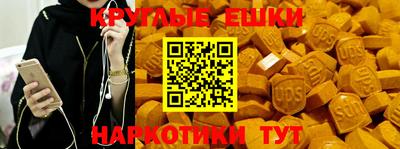 кокаин VHQ Бузулук