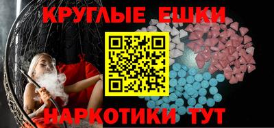 героин Будённовск