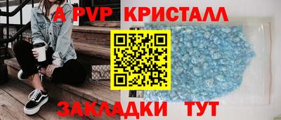 кокаин VHQ Бузулук