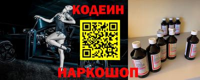 героин Будённовск