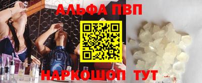ешки Бугуруслан
