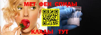 ешки Бугуруслан