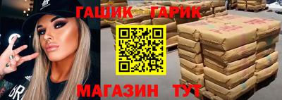 кокаин VHQ Бузулук