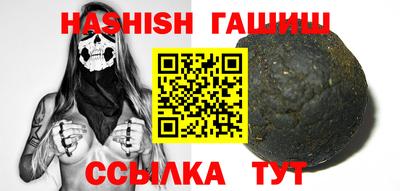 ешки Бугуруслан