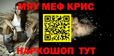 кокаин VHQ Бузулук