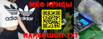 героин Будённовск